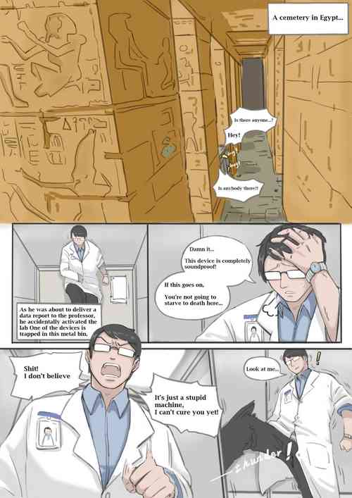 Download Cleopatra Necrophilia