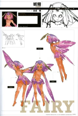 Page 10 of Valkyrie Profile Settings Data Collection_20241021