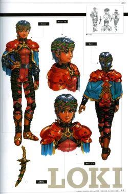 Page 126 of Valkyrie Profile Settings Data Collection_20241021