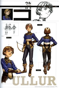 Page 130 of Valkyrie Profile Settings Data Collection_20241021