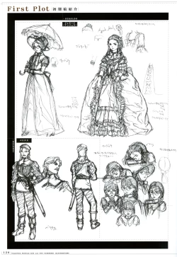 Page 27 of Valkyrie Profile Settings Data Collection_20241021