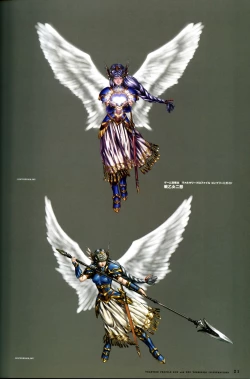 Page 48 of Valkyrie Profile Settings Data Collection_20241021