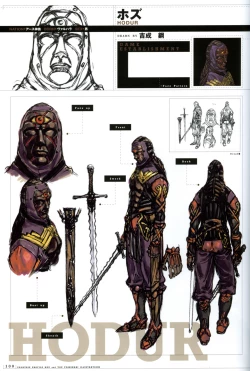 Page 5 of Valkyrie Profile Settings Data Collection_20241021