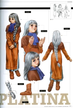 Page 64 of Valkyrie Profile Settings Data Collection_20241021