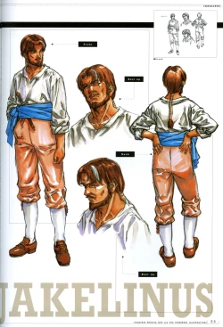 Page 82 of Valkyrie Profile Settings Data Collection_20241021