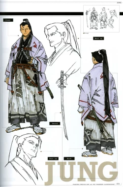 Page 84 of Valkyrie Profile Settings Data Collection_20241021