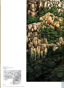 Page 98 of Valkyrie Profile Settings Data Collection_20241021