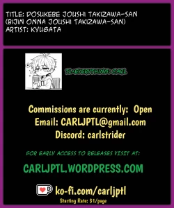 Page 8 of Dosukebe Joushi Takizawa-san