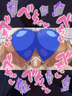 Page 54 of Kuro Gal wa Otakuni Yasashii!?