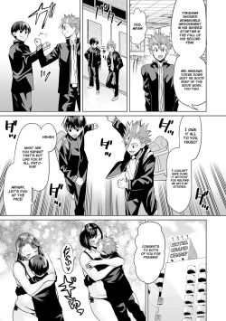 Page 89 of Ijime Bokumetsu Swapping