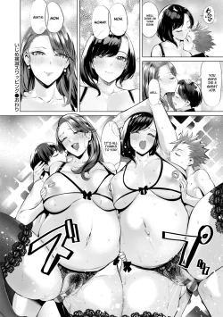 Page 90 of Ijime Bokumetsu Swapping