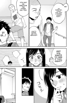 Page 36 of Karami Zakari if Boys Love 2