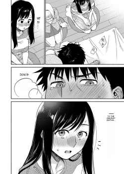 Page 55 of Karami Zakari if Boys Love 2