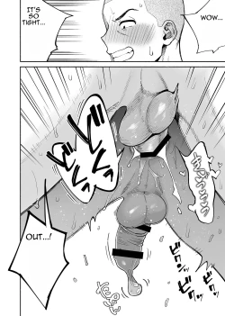 Page 57 of Karami Zakari if Boys Love 2