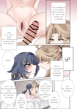 Page 39 of I can't lose to this guy