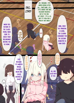 Page 111 of Natsuyasumi ja Nai kara Muteikou na Itoko ni Chinko Ireru Hanashi | Not Summer Vacation