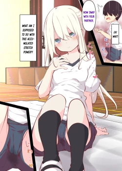 Page 36 of Natsuyasumi ja Nai kara Muteikou na Itoko ni Chinko Ireru Hanashi | Not Summer Vacation