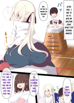 Page 37 of Natsuyasumi ja Nai kara Muteikou na Itoko ni Chinko Ireru Hanashi | Not Summer Vacation