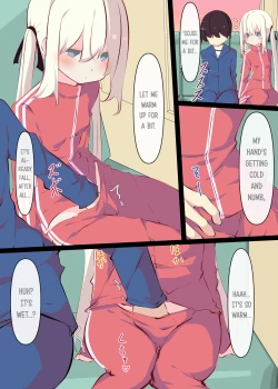 Page 54 of Natsuyasumi ja Nai kara Muteikou na Itoko ni Chinko Ireru Hanashi | Not Summer Vacation