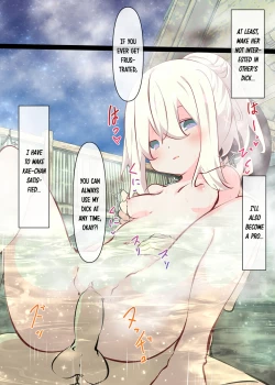 Page 94 of Natsuyasumi ja Nai kara Muteikou na Itoko ni Chinko Ireru Hanashi | Not Summer Vacation