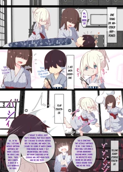 Page 98 of Natsuyasumi ja Nai kara Muteikou na Itoko ni Chinko Ireru Hanashi | Not Summer Vacation