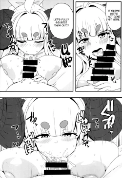 Page 19 of Anira to Motto Mee Mee Suru dake no Hon | A book about having more baabaa with Anila