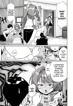 Page 7 of Sieru san ha, hottokenai! |  I just can't leave Sieru-san alone!