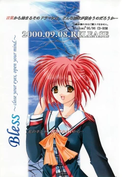 Page 16 of BugBug 2000-08