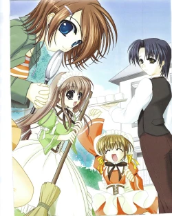 Page 108 of TECH GIAN 2004-07