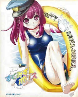 Page 148 of TECH GIAN 2004-07