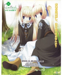 Page 102 of TECH GIAN 2004-08