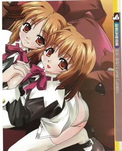 Page 141 of TECH GIAN 2004-08