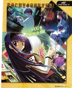 Page 275 of TECH GIAN 2004-08