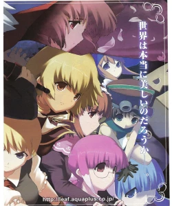 Page 35 of TECH GIAN 2004-08