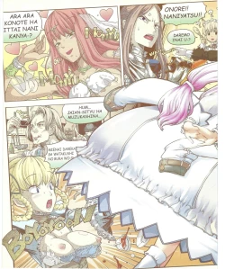 Page 4 of TECH GIAN 2004-08