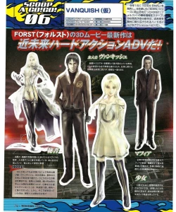 Page 76 of TECH GIAN 2004-08