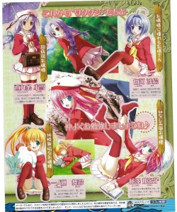 Page 83 of TECH GIAN 2004-08