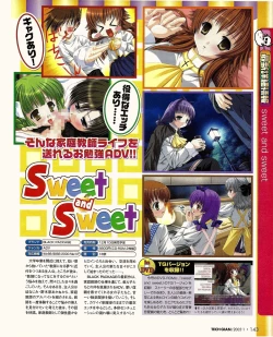 Page 128 of TECH GIAN 2005-01