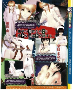 Page 177 of TECH GIAN 2005-01