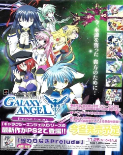 Page 413 of TECH GIAN 2005-01