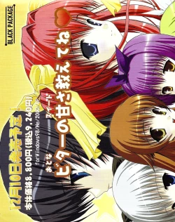 Page 415 of TECH GIAN 2005-01