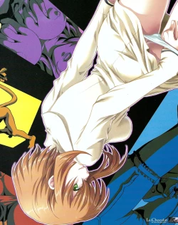 Page 429 of TECH GIAN 2005-01