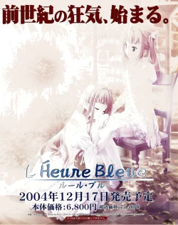 Page 49 of TECH GIAN 2005-01