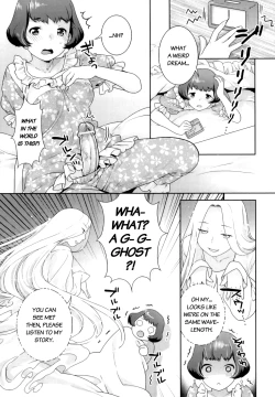 Page 10 of Futanari Relations