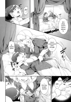 Page 45 of Futanari Relations