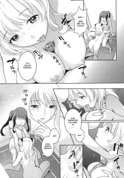 Page 98 of Futanari Relations