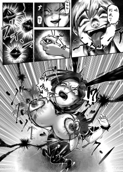 Page 10 of Ojoku Ch. 2 Owaranai Kairaku Jigoku