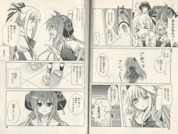 Page 11 of fortissimo//Ein wichtiges recollection