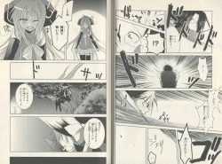 Page 22 of fortissimo//Ein wichtiges recollection