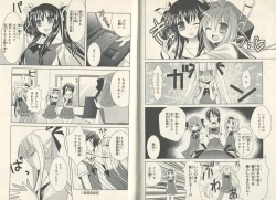 Page 36 of fortissimo//Ein wichtiges recollection